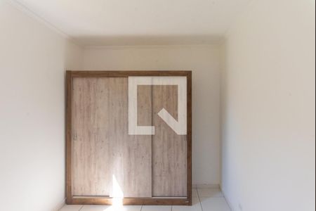 Apartamento à venda com 63m², 2 quartos e 1 vagaQuarto 1