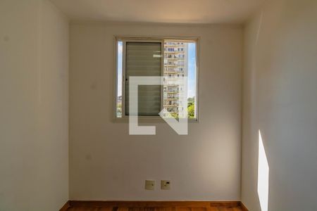 Apartamento para alugar com 2 quartos, 55m² em Vila Paulista, São Paulo