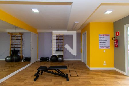 Apartamento para alugar com 36m², 1 quarto e 1 vaga Apartamento para alugar com 36m², 1 quarto e 1 vagaÁrea comum - Academia