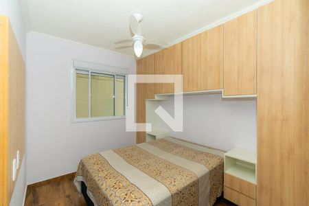 Apartamento para alugar com 36m², 1 quarto e 1 vaga Apartamento para alugar com 36m², 1 quarto e 1 vagaQuarto