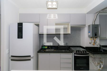 Apartamento para alugar com 36m², 1 quarto e 1 vaga Apartamento para alugar com 36m², 1 quarto e 1 vagaCozinha