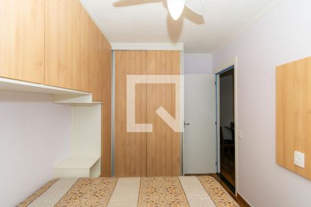 Apartamento para alugar com 36m², 1 quarto e 1 vaga Apartamento para alugar com 36m², 1 quarto e 1 vagaQuarto