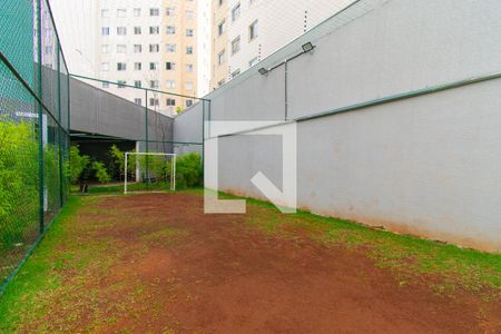 Apartamento para alugar com 36m², 1 quarto e 1 vaga Apartamento para alugar com 36m², 1 quarto e 1 vagaÁrea comum - Quadra