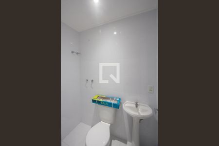 Apartamento à venda com 134m², 2 quartos e 3 vagasBanheiro de Serviço