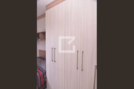 Apartamento à venda com 160m², 3 quartos e 2 vagasQuarto 2