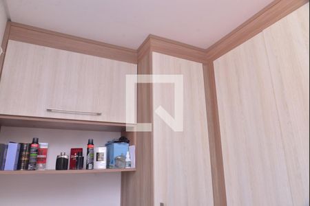 Apartamento à venda com 160m², 3 quartos e 2 vagasQuarto 3