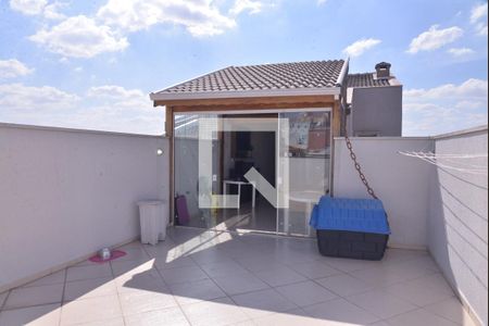 Apartamento à venda com 160m², 3 quartos e 2 vagasQuintal