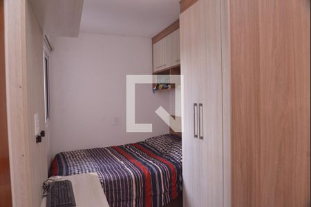 Apartamento à venda com 160m², 3 quartos e 2 vagasQuarto 2