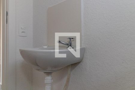 Apartamento para alugar com 43m², 2 quartos e sem vagaBanheiro