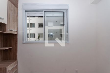 Apartamento à venda com 42m², 2 quartos e sem vagaQuarto 2
