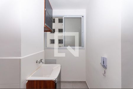 Apartamento à venda com 42m², 2 quartos e sem vagaLavanderia
