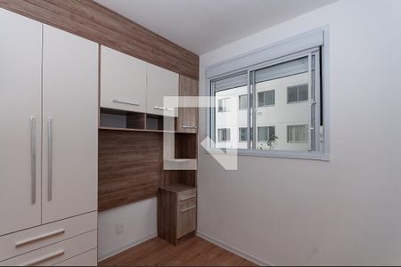 Apartamento à venda com 42m², 2 quartos e sem vagaQuarto 2
