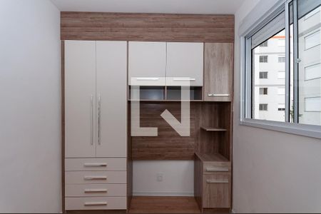 Apartamento à venda com 42m², 2 quartos e sem vagaQuarto 2