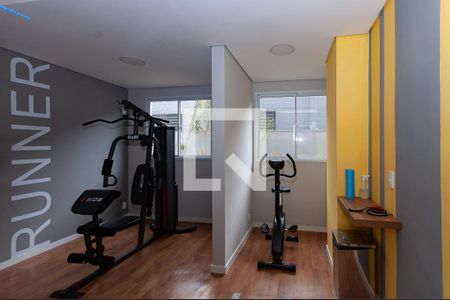 Apartamento à venda com 42m², 2 quartos e sem vagaÁrea Comum - Academia