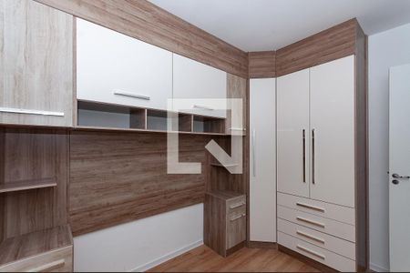 Quarto 1 de apartamento à venda com 2 quartos, 42m² em Água Branca, São Paulo
