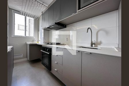 Apartamento à venda com 38m², 2 quartos e sem vagaCozinha