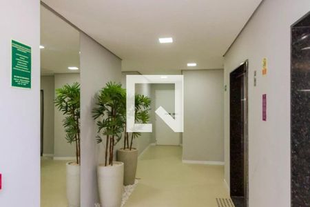 Apartamento à venda com 38m², 2 quartos e sem vagaHall Social Bloco