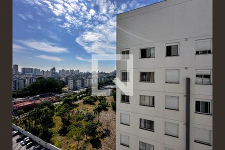 Apartamento à venda com 38m², 2 quartos e sem vagaVista Quarto 2
