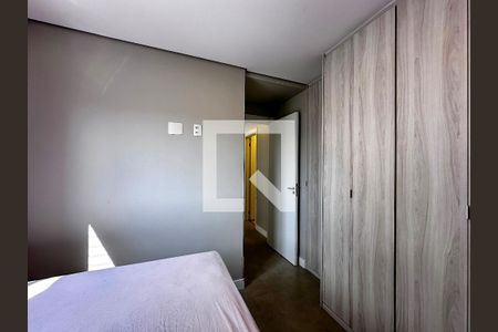 Apartamento à venda com 38m², 2 quartos e sem vagaQuarto 2