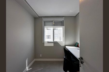 Apartamento à venda com 38m², 2 quartos e sem vagaQuarto 1