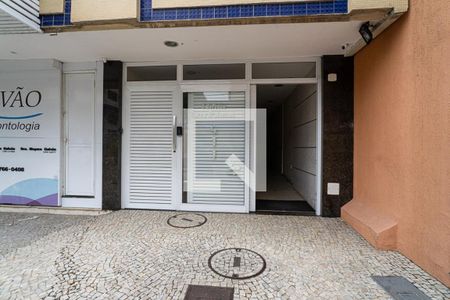 Apartamento à venda com 118m², 4 quartos e 1 vaga Apartamento à venda com 118m², 4 quartos e 1 vagaEntrada