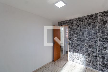 Apartamento à venda com 56m², 2 quartos e 1 vaga Apartamento à venda com 56m², 2 quartos e 1 vagaQuarto 1