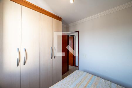 Quarto 1 de apartamento à venda com 2 quartos, 48m² em Vila Santa Catarina, São Paulo