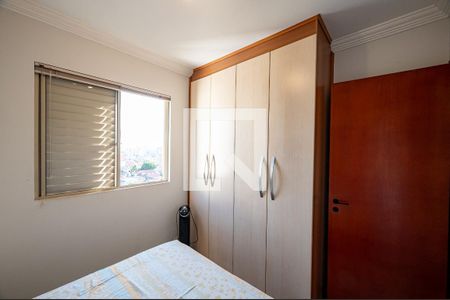 Quarto 1 de apartamento à venda com 2 quartos, 48m² em Vila Santa Catarina, São Paulo