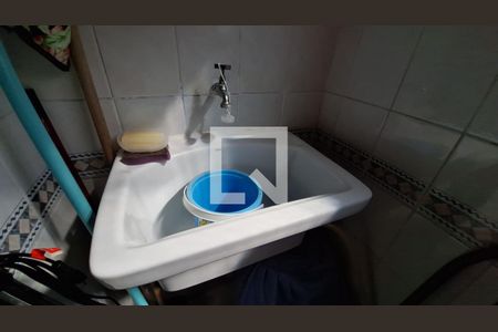 Apartamento para alugar com 42m², 1 quarto e 1 vaga Apartamento para alugar com 42m², 1 quarto e 1 vagaÁrea de Serviço
