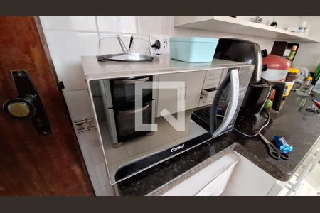 Apartamento para alugar com 42m², 1 quarto e 1 vaga Apartamento para alugar com 42m², 1 quarto e 1 vagaCozinha