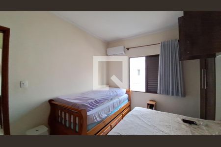 Quarto de apartamento para alugar com 1 quarto, 42m² em Guilhermina, Praia Grande
