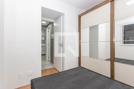 Quarto 1 de apartamento para alugar com 2 quartos, 102m² em Sacomã, São Paulo