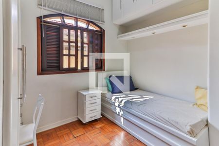 Quarto 1 de casa para alugar com 3 quartos, 290m² em Instituto de Previdencia, São Paulo