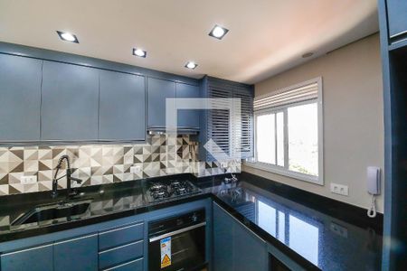 Apartamento à venda com 41m², 2 quartos e 1 vagaCozinha