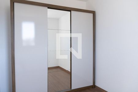 Apartamento para alugar com 77m², 3 quartos e 2 vagasQuarto 2