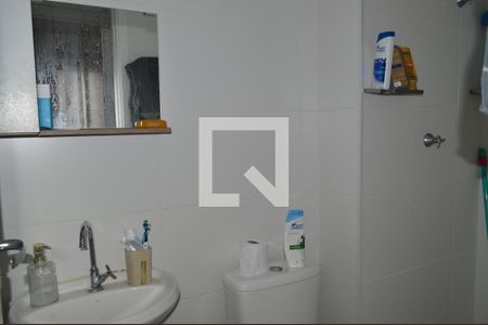 Apartamento à venda com 42m², 2 quartos e sem vagaBanheiro