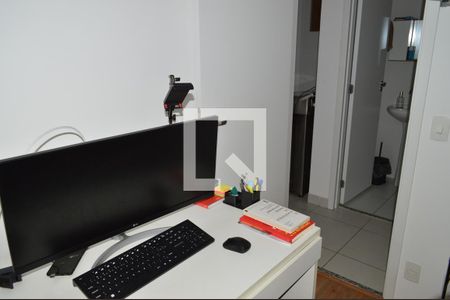 Apartamento à venda com 42m², 2 quartos e sem vagaQuarto 2