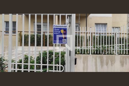 Apartamento à venda com 42m², 2 quartos e sem vagaPlaquinha