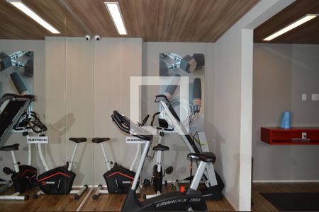 Apartamento à venda com 42m², 2 quartos e sem vagaAcademia