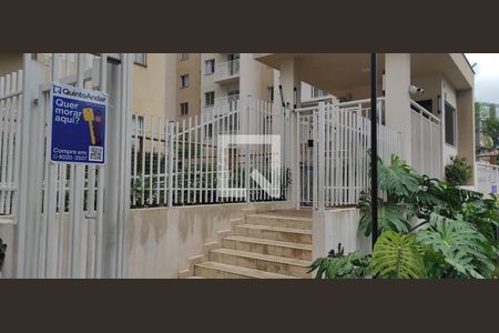 Apartamento à venda com 42m², 2 quartos e sem vagaFachada