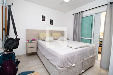Quarto  de apartamento para alugar com 2 quartos, 50m² em Parque Oratório, Santo André