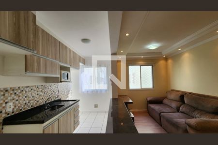 Sala de apartamento para alugar com 2 quartos, 54m² em Loteamento Parque Industrial, Jundiaí