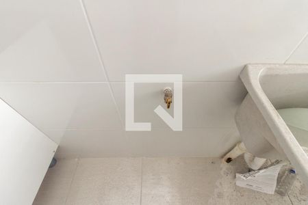 Área de Serviço de apartamento para alugar com 1 quarto, 50m² em Campos Elíseos, São Paulo