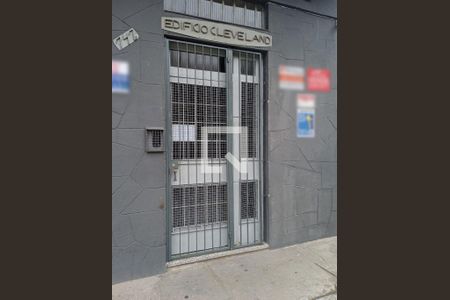 Fachada de apartamento para alugar com 1 quarto, 50m² em Campos Elíseos, São Paulo