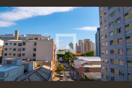 Vista de apartamento para alugar com 1 quarto, 50m² em Campos Elíseos, São Paulo