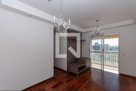 Sala de apartamento para alugar com 1 quarto, 57m² em Barra Funda, São Paulo