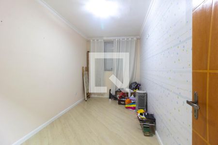 Apartamento para alugar com 2 quartos, 59m² em Vila Rosália, Guarulhos