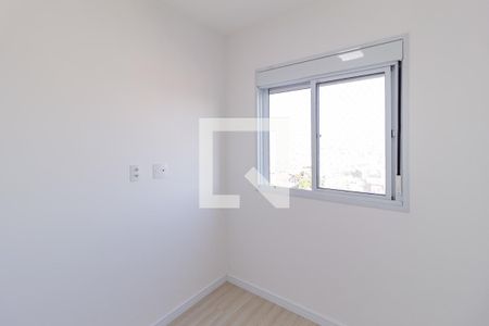 Apartamento para alugar com 37m², 2 quartos e 1 vagaQuarto 2