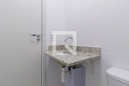 Apartamento para alugar com 37m², 2 quartos e 1 vagaBanheiro