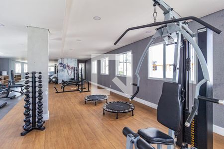 Apartamento para alugar com 37m², 2 quartos e 1 vagaÁrea comum - Academia